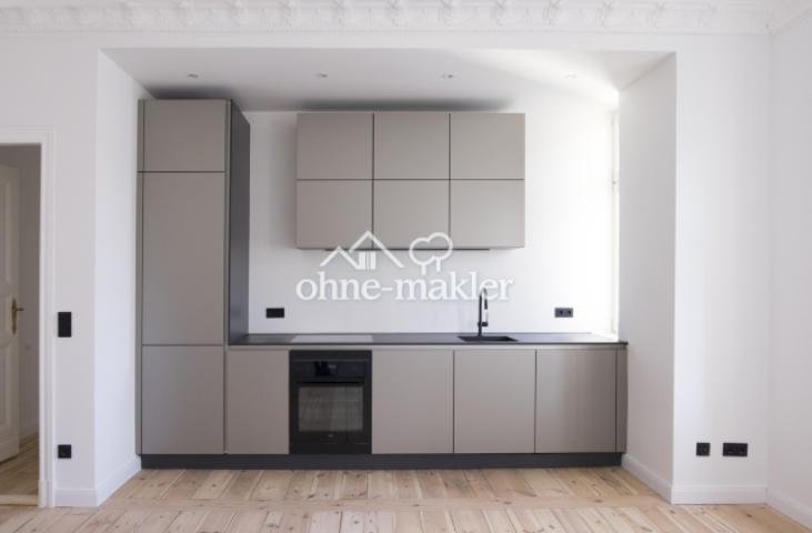 Moderne Einbauküche