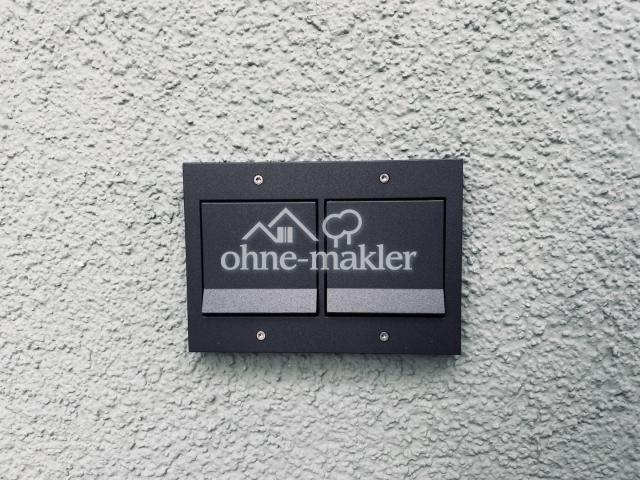 Balkonsteckdosen