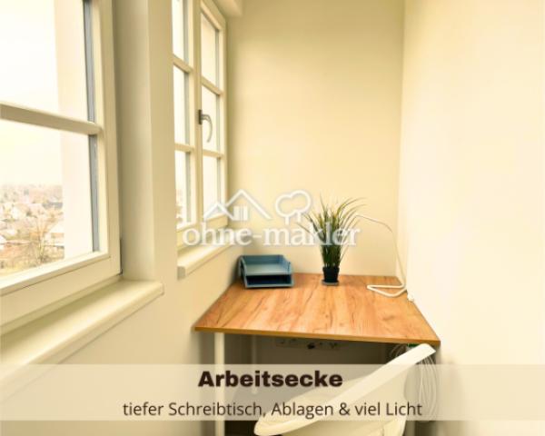 Arbeitsplatz mit AusblickSTADT