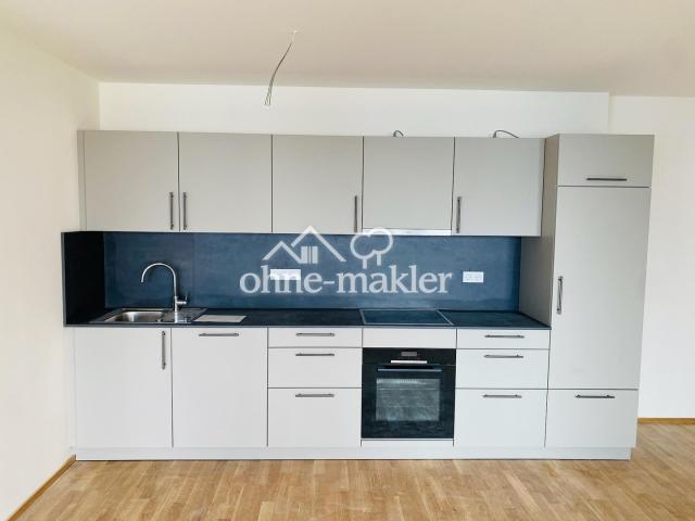 Hochwertige Einbauküche