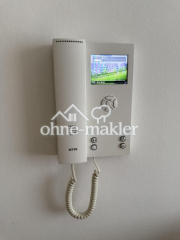 Videosprechanlage