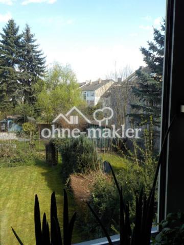 Gartenblick