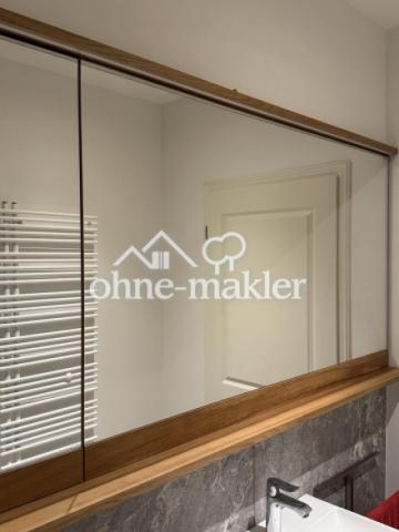 Einbauspiegelschrank(Dez 2025)