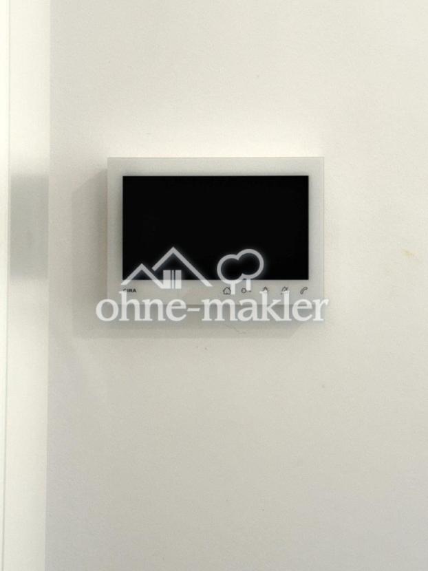 Klingelanlage mit Video