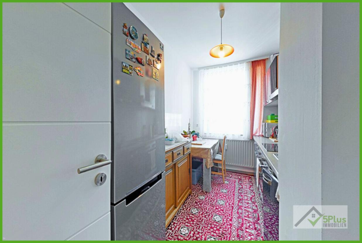 5Plus Immo Wohnung zum Kauf Düren Küche