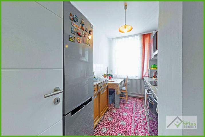 5Plus Immo Wohnung zum Kauf Düren Küche