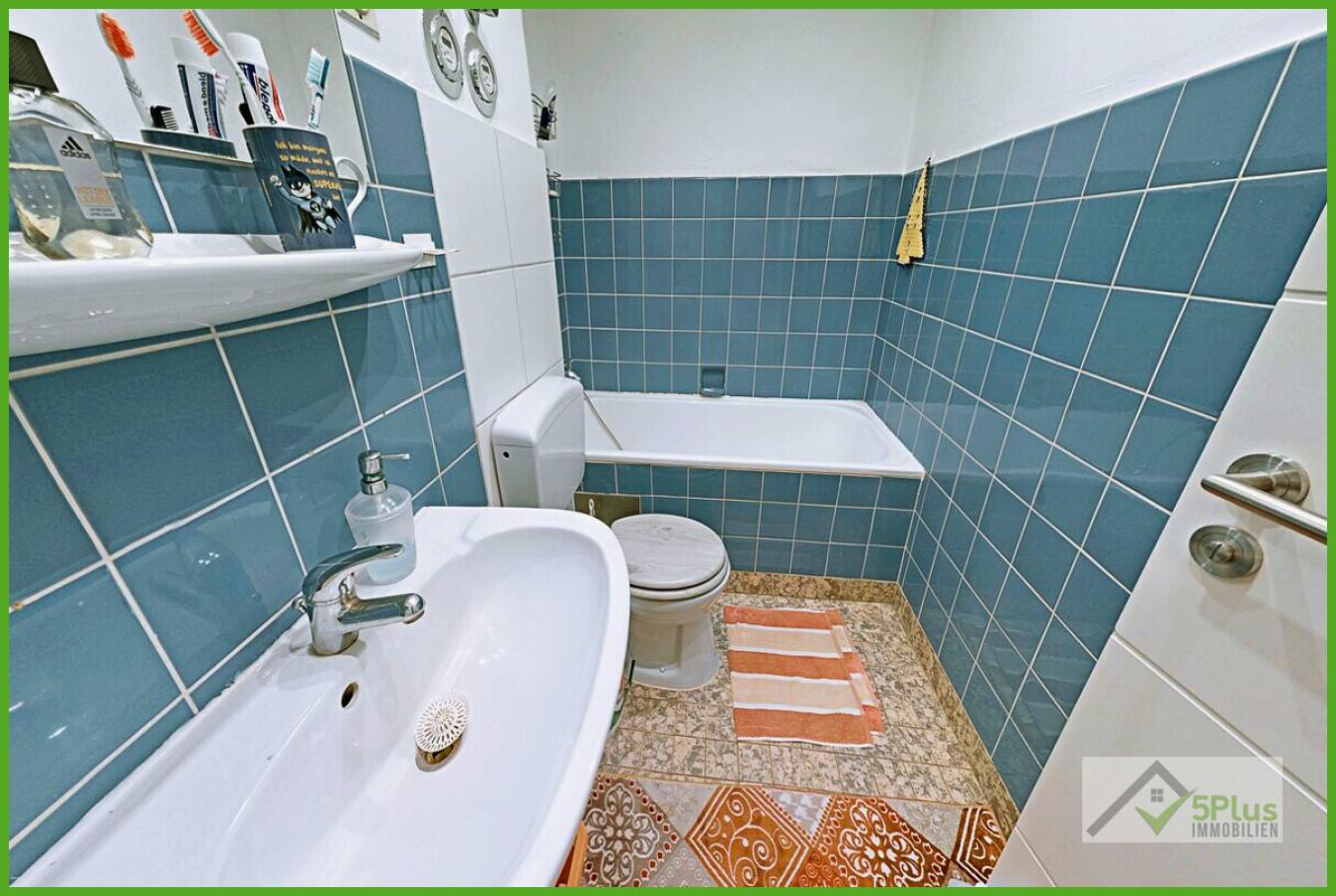 5Plus Immo Wohnung zum Kauf Düren Badezimmer