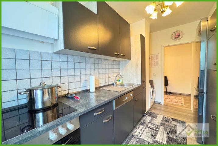 5Plus Immo Wohnung zum Kauf Düren Küche