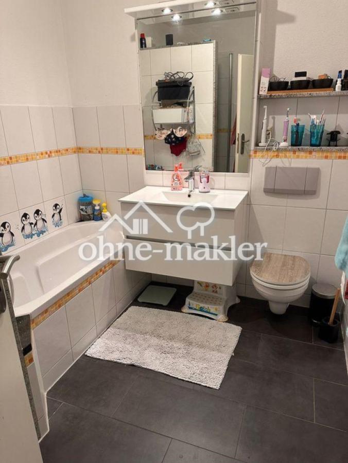 Badschrank (aktuell)