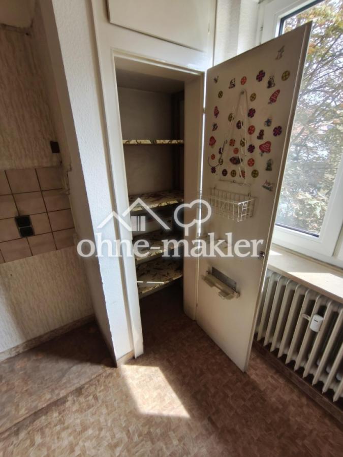 Vorratsschrank Küche