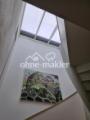 Treppenhaus und Glasdach