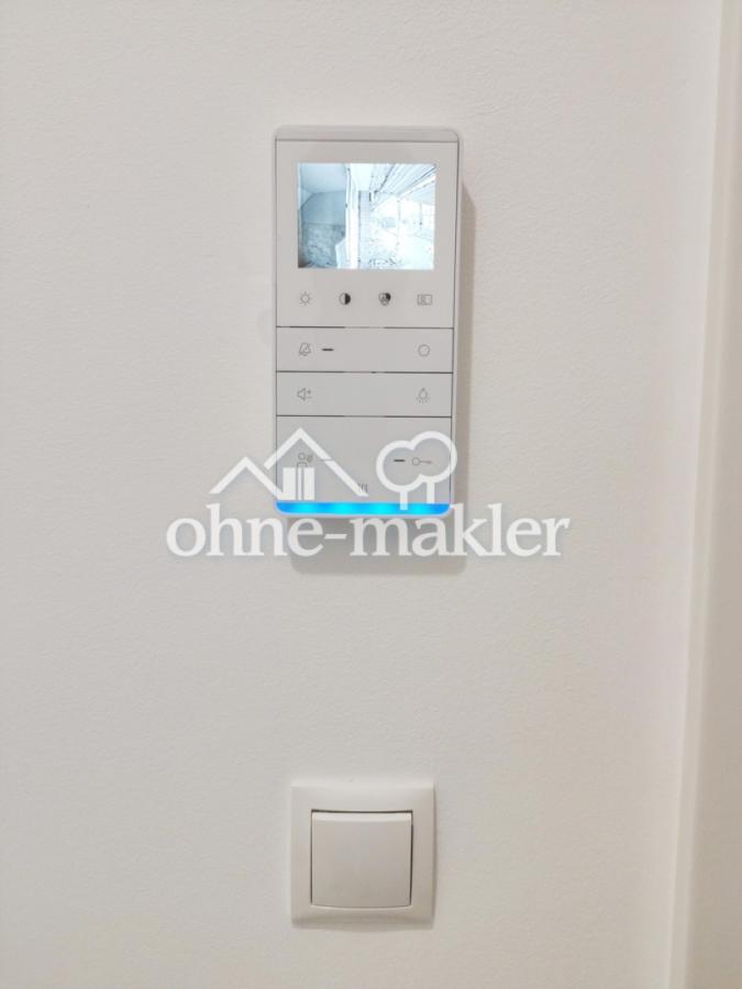 Gegensprechanlage im Flur