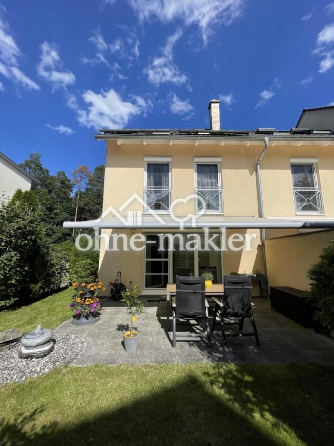 Gartenbereich mit Markise