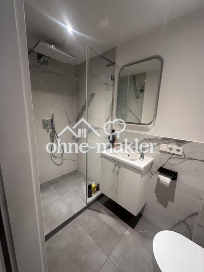 Gästebad mit Dusche