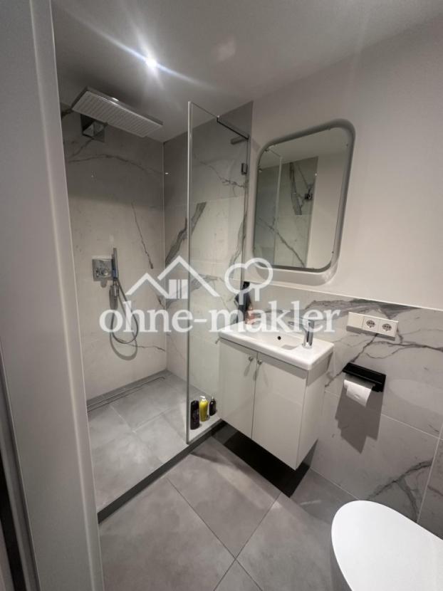 Gästebad mit Dusche