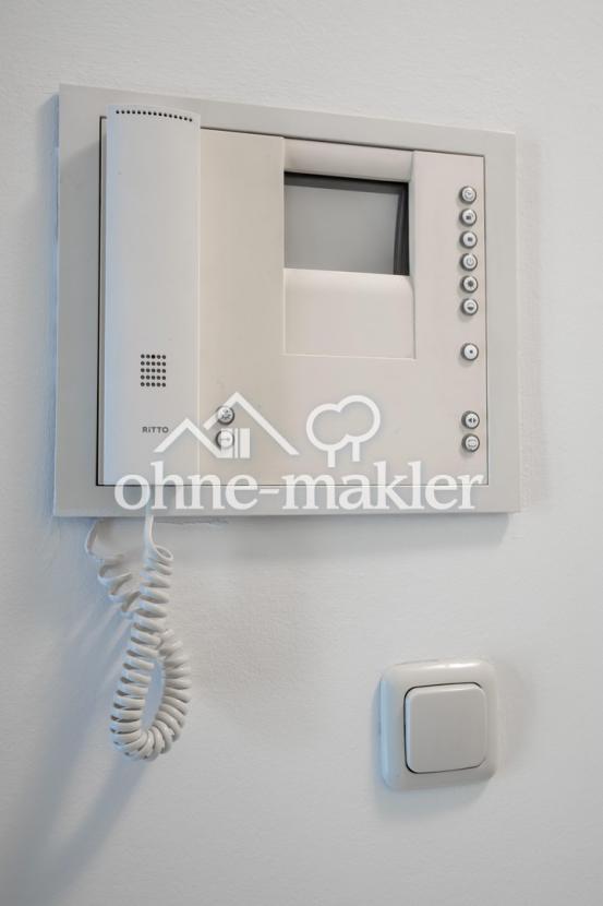 Video Gegensprechanlage