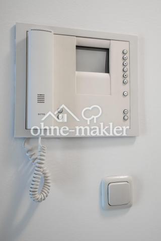 Video Gegensprechanlage