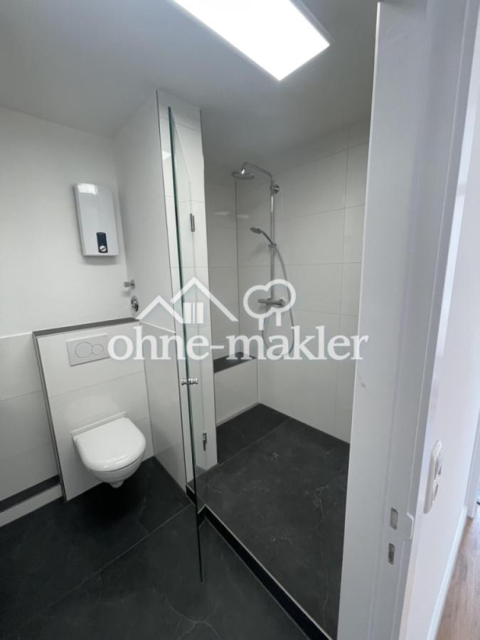 Dusche mit Regenbrause