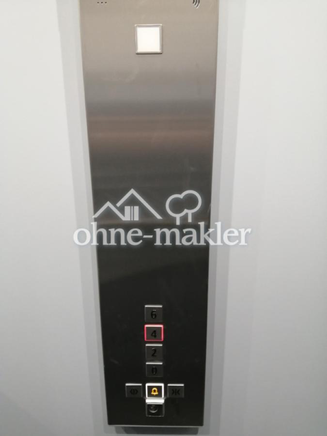 Aufzugbedienfeld