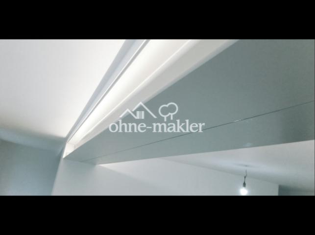 De-La-Roche-Park Mainz