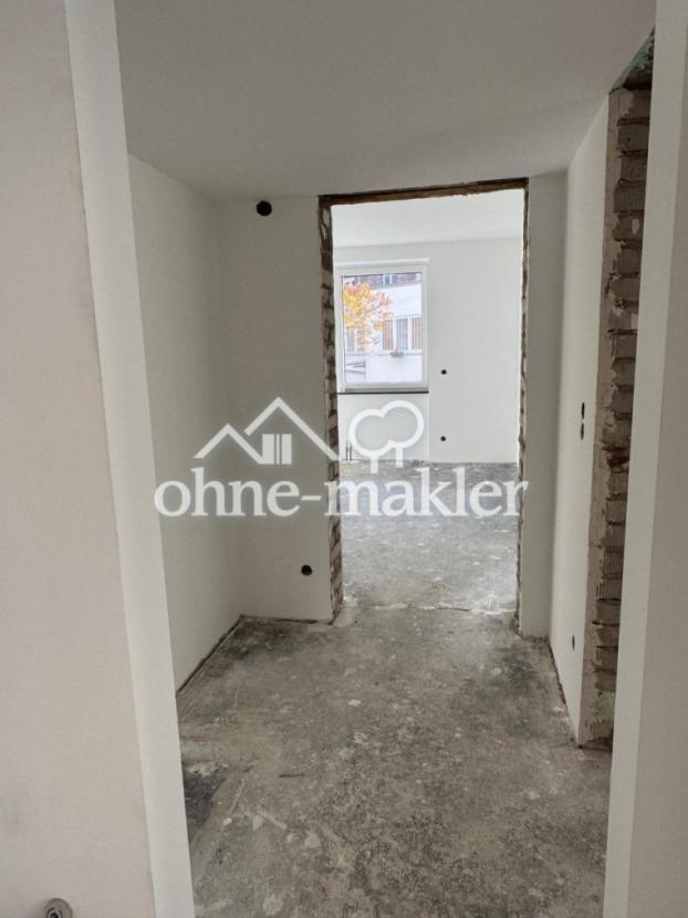 Aktueller Bauzustand