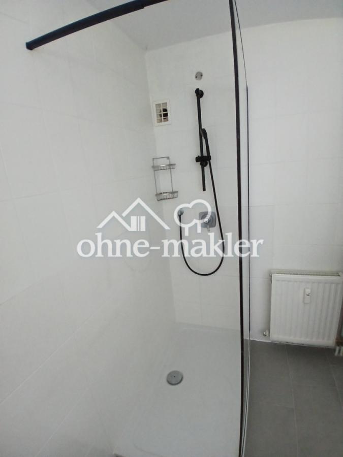 Begehbare neue Dusche