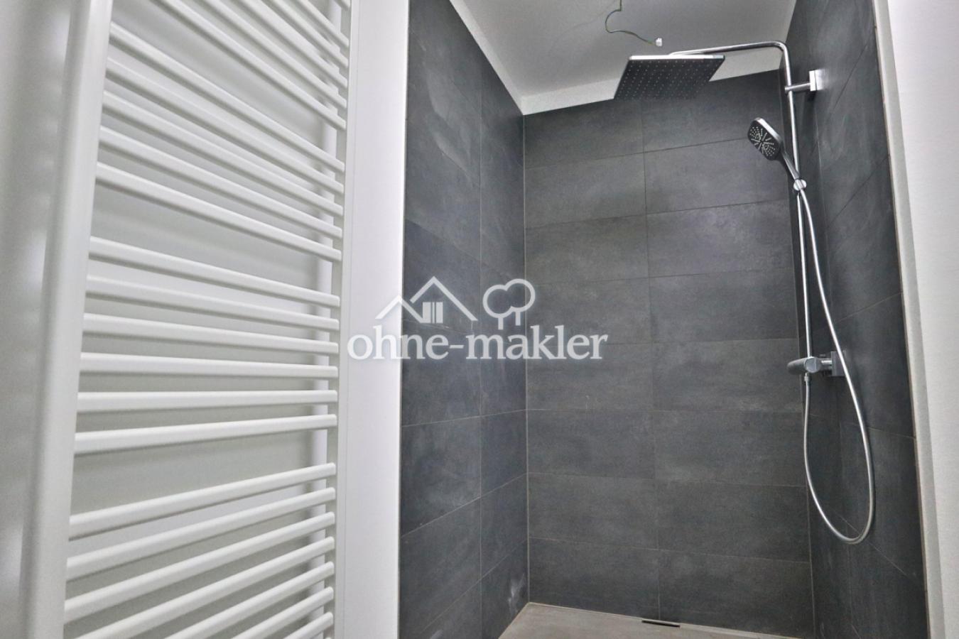 Rain shower, Badausstattung