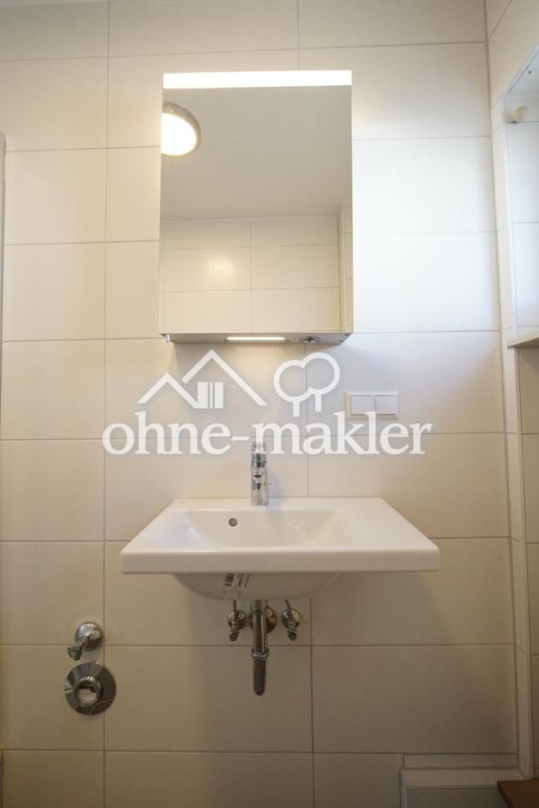 Spiegelschrank Keuco