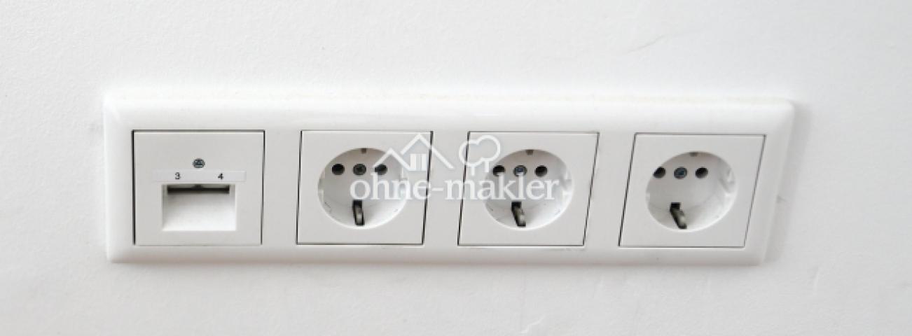 Gira Elektroinstallation