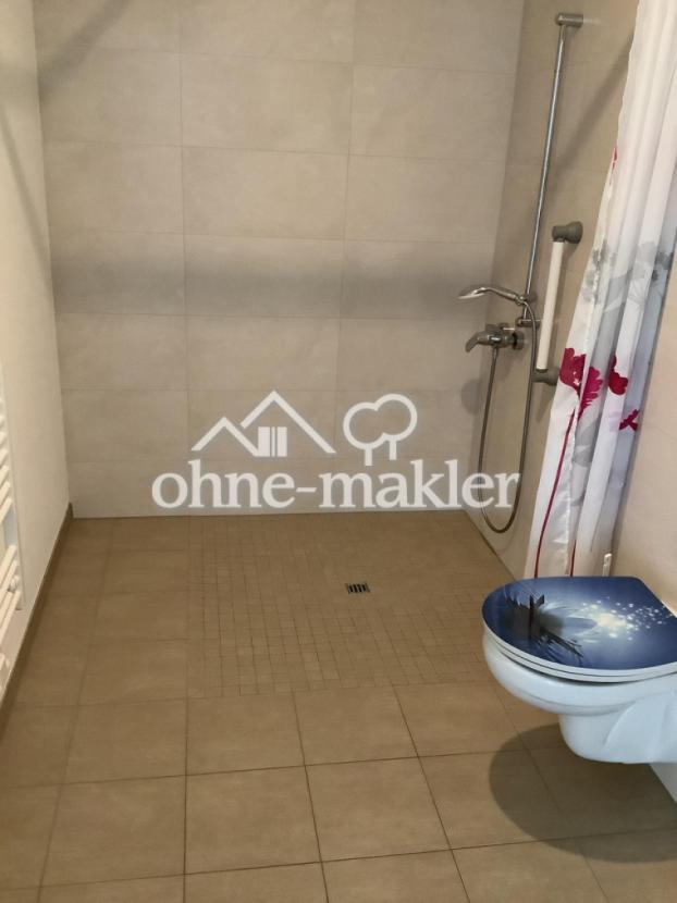 Barrierefreier Zugang Dusche