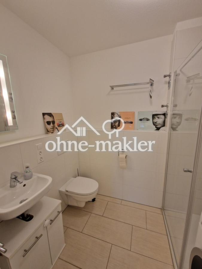 Gästebad mit Dusche