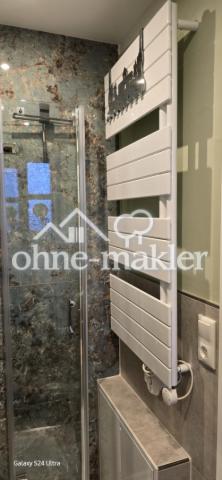 Gästebad mit Dusche