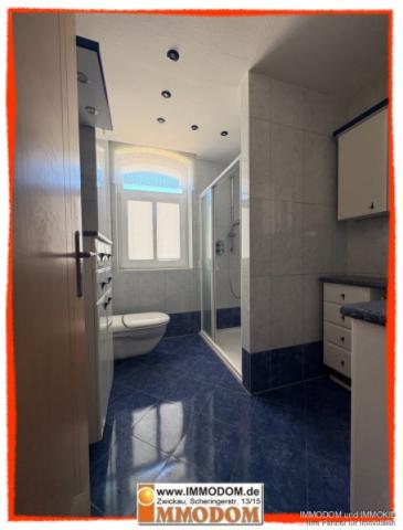 Gäste-WC im 1.OG
