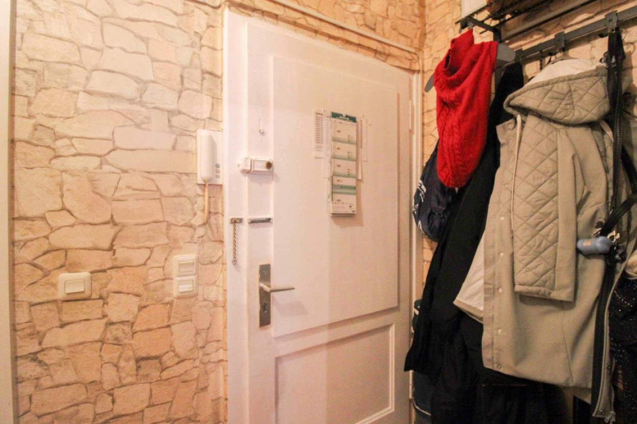 Ansicht Eingangsbereich