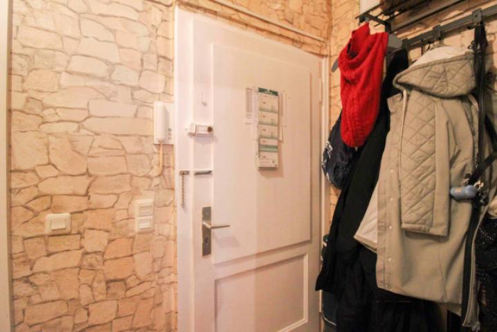 Ansicht Eingangsbereich