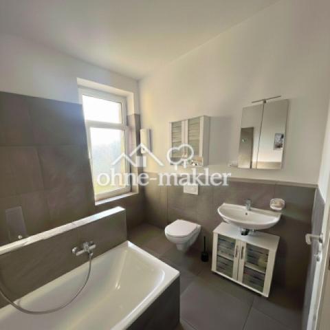 Badezimmer 1. OG (2025)