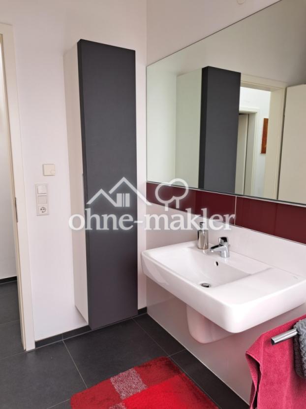 Badezimmer Badschrank