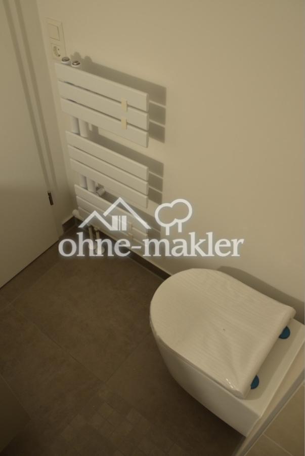 Handtuch Heizkörper