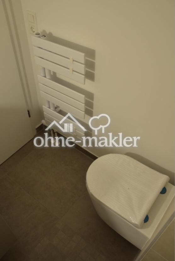 Handtuch Heizkörper