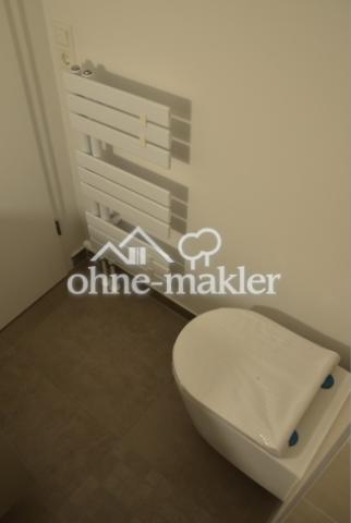 Handtuch Heizkörper