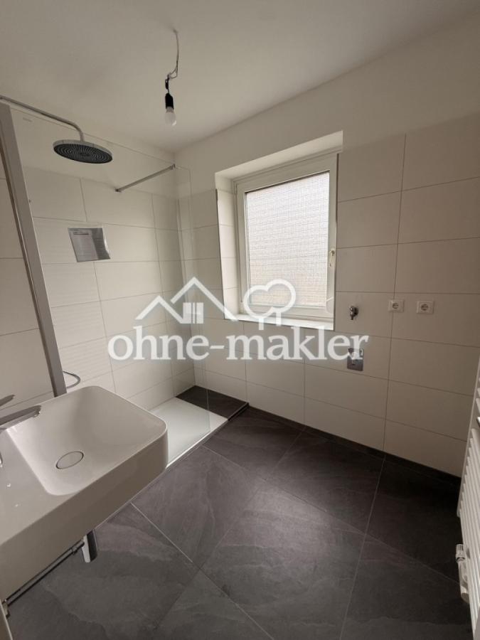 Badezimmer mit Dusche