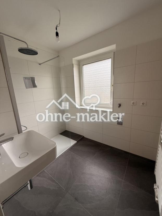 Badezimmer mit Dusche