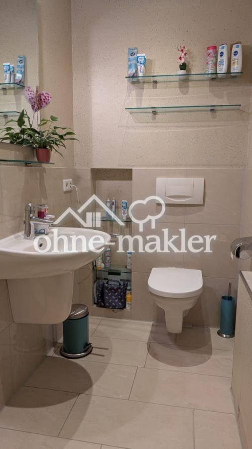 Duschbad 2.OG (Kinder)