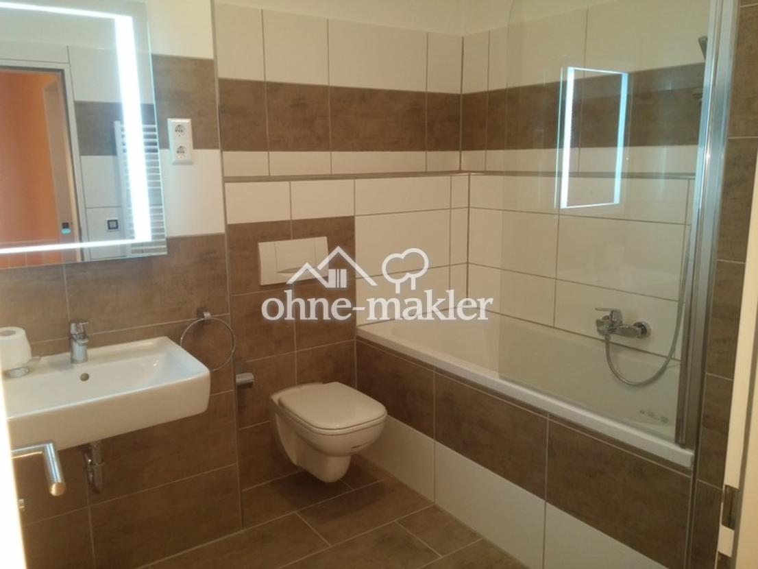 Wohlfühloase mit Regendusche