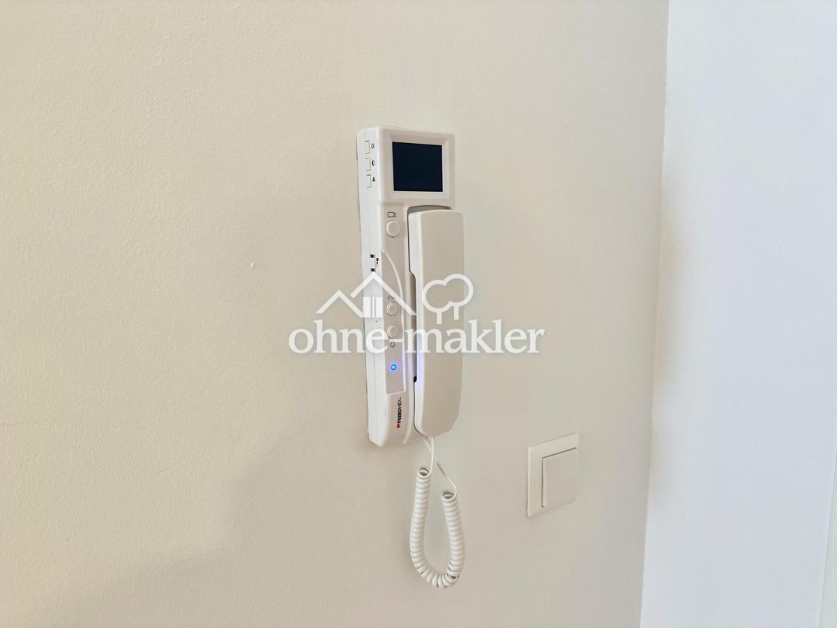 Klingelanlage mit Video