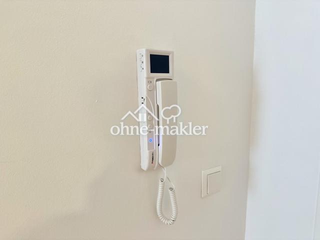 Klingelanlage mit Video