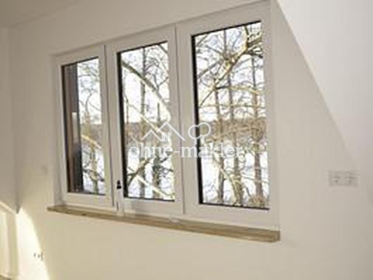 Aussicht vom Essplatz