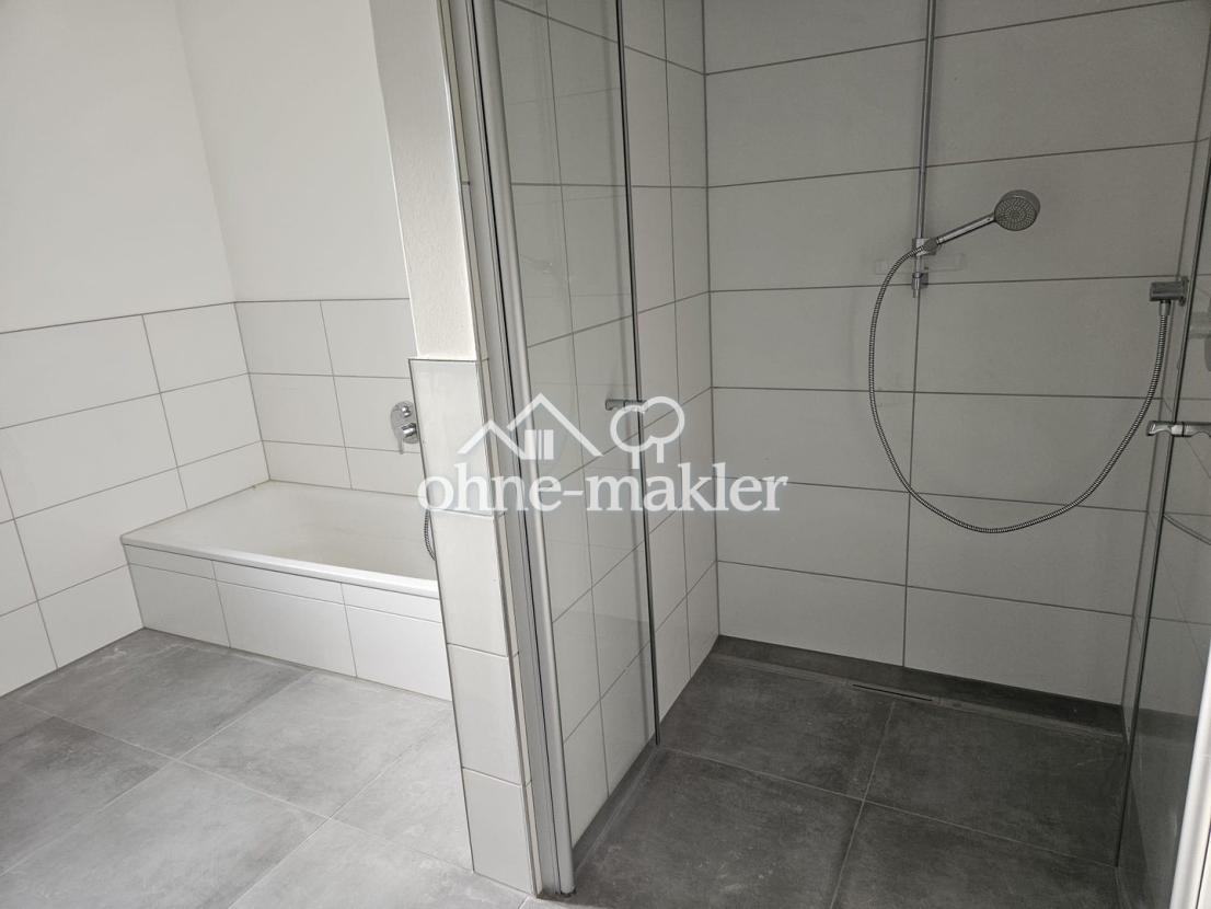 Tageslichtbad, Dusche, Wanne