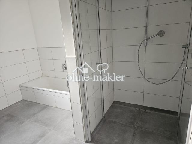 Tageslichtbad, Dusche, Wanne