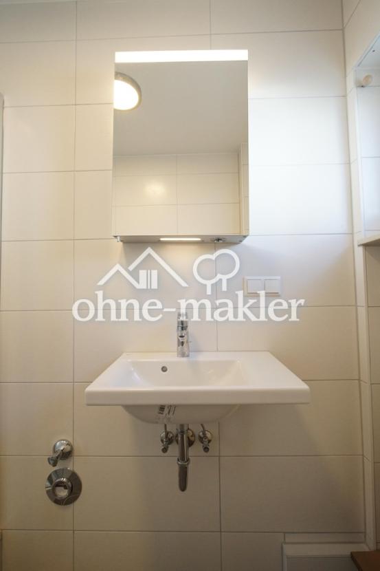 Spiegelschrank Keuco